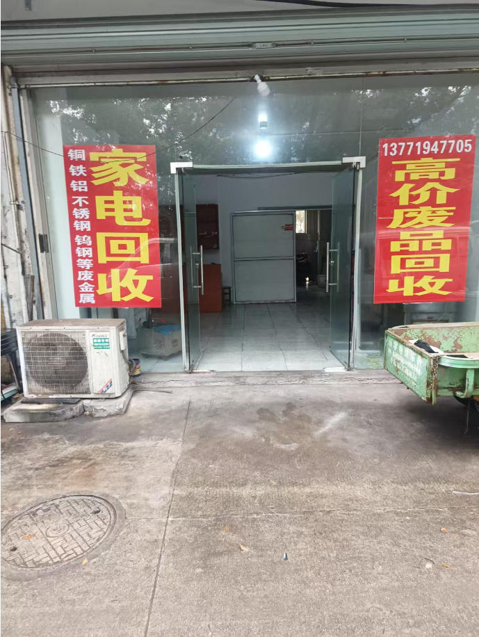2026年大兴电子锁故障维修,旧锁维修保养公司选择指南：聚焦专业电子锁故障维修,旧锁维修保养服务商的差异化优势