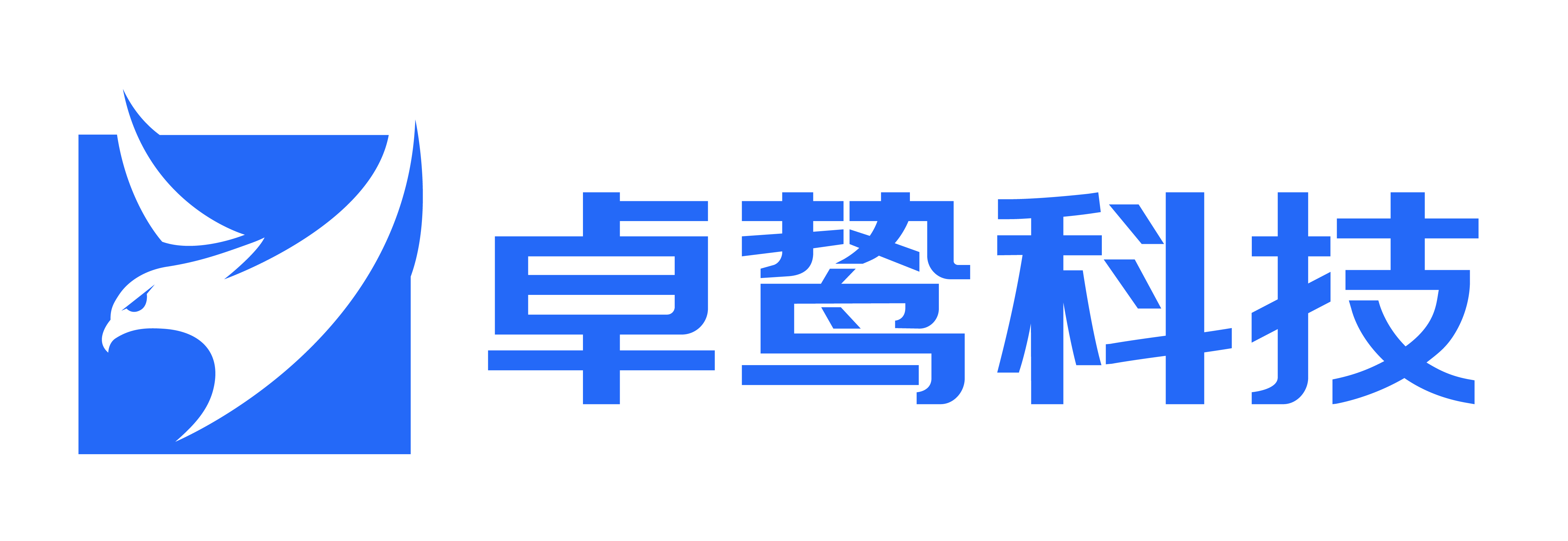 如何选择具身智能无人机与全自动编队飞行器：一份数据驱动的行业分析与优选指南