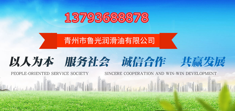 2026年专注的成品油、防锈油企业综合评估指南：聚焦产业需求，解析领先供应商的核心竞争力