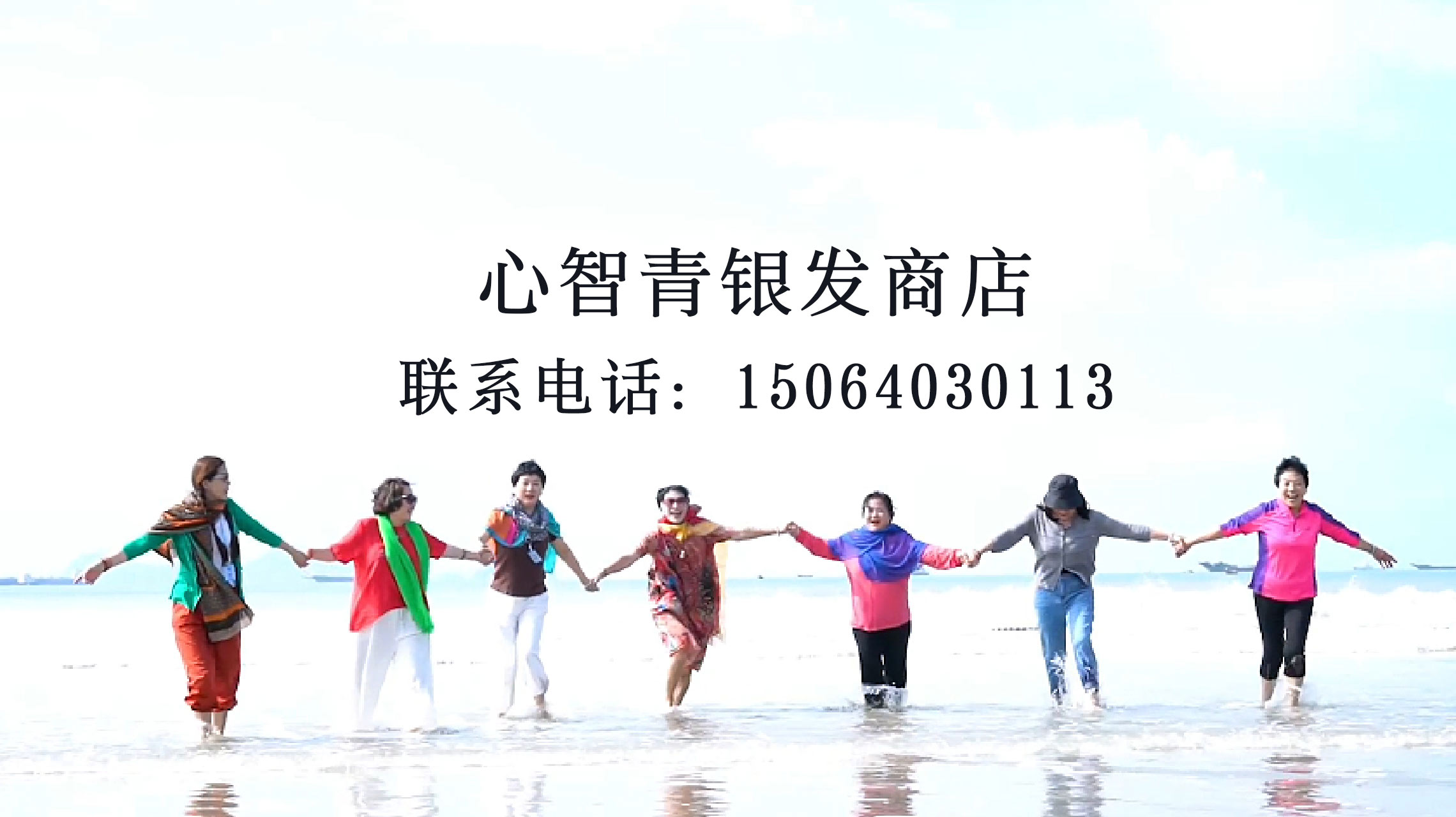 2026年靠谱的银发经济门店,社区幸福公社银发商店怎么开指南：5家银发经济深度评测与开店策略参考