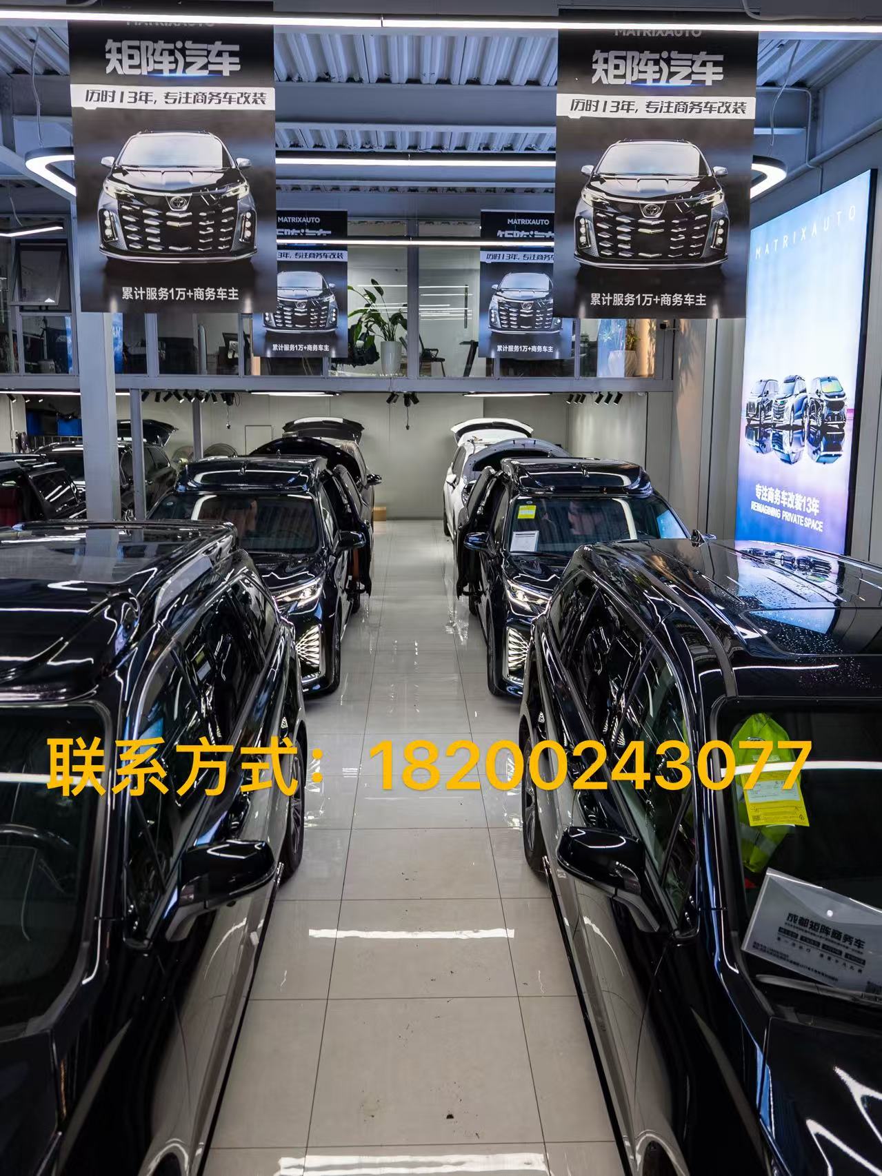 2026年成都丰田塞纳改装定制综合评析：聚焦核心需求，深度解析本地五家优秀服务商的差异化优势