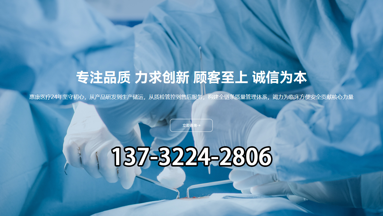 2026年上海纯棉纱布隔尿垫、抑菌隔尿垫哪家靠谱？基于行业参数与供应链实力的深度评测与推荐指南