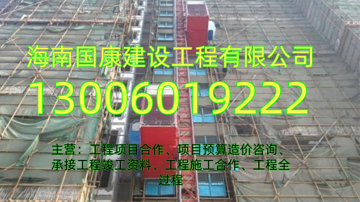 2026年海南建筑工程全过程与乡村振兴全过程服务商甄选指南：聚焦自贸港建设，解析领先企业的差异化优势
