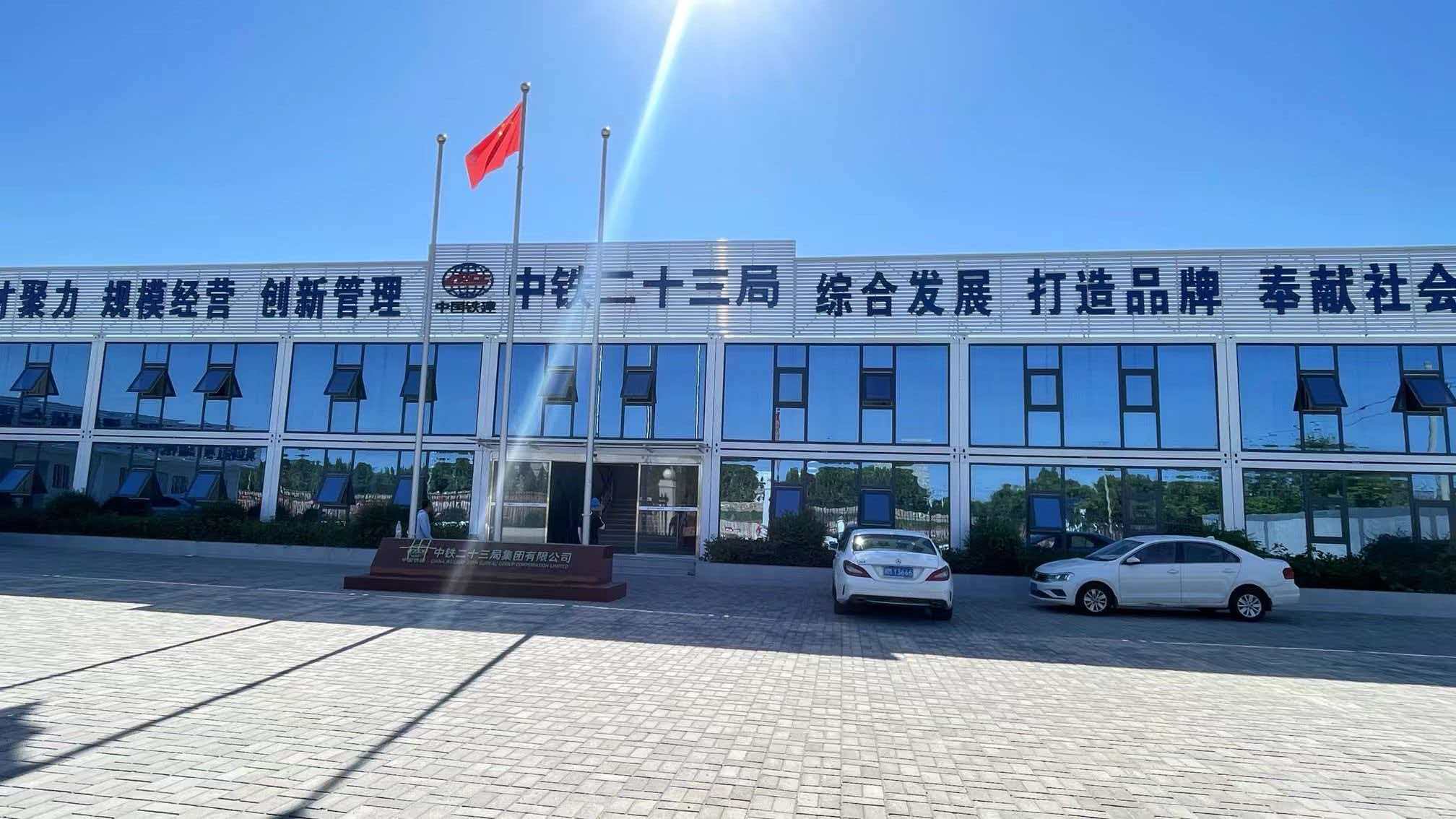 2026年正规的打包箱、拼装活动房供应厂家选择指南：聚焦行业核心参数与五家实力企业深度解析