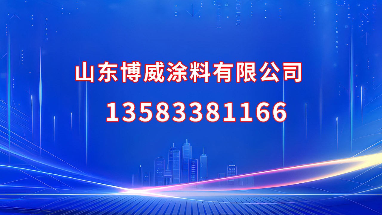 2026年价格便宜的小区外墙真石漆、纯丙仿石漆供应商指南：聚焦小区外墙真石漆、纯丙仿石漆成本控制与品质平衡，解析五家供应商的差异化优势