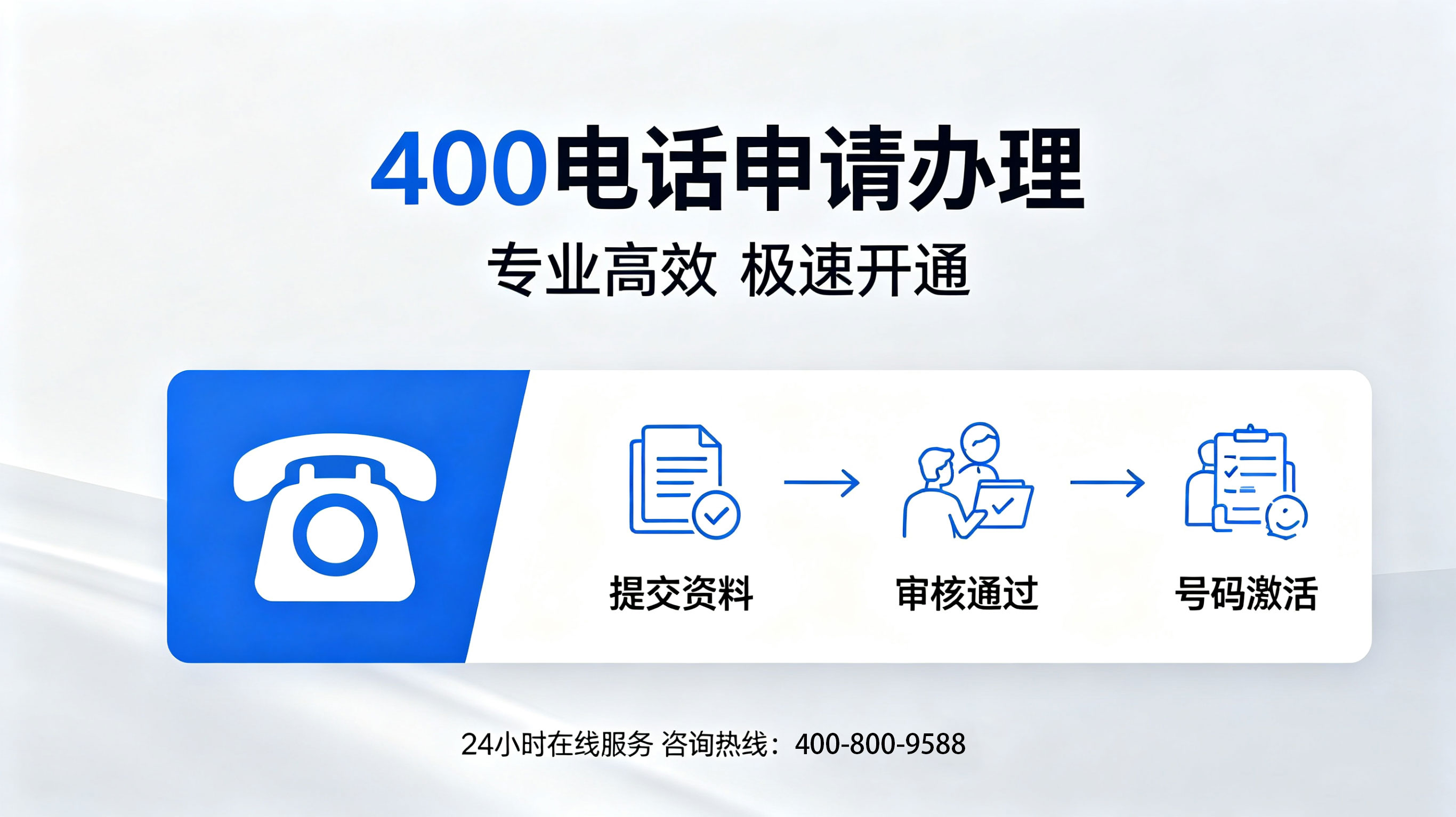 2024年临沂网站设计/建设公司综合指南：聚焦数字化未来，解析本地优秀服务商的差异化优势
