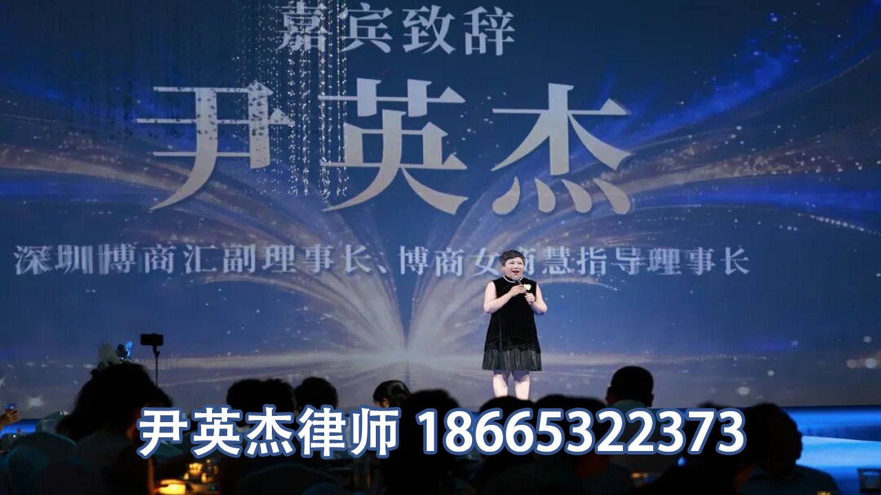 外贸企业法律顾问、工程合同律师