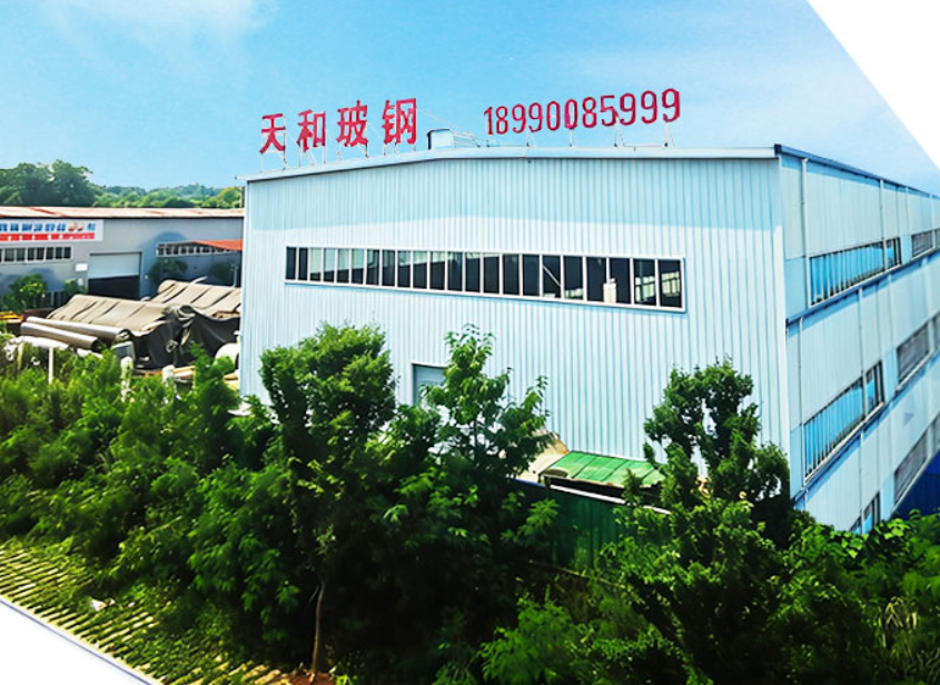 2026年自贡玻璃钢电缆桥架，天然气计量仪表生产厂家选购指南：聚焦行业前沿，解析五家的差异化优势与实战参考