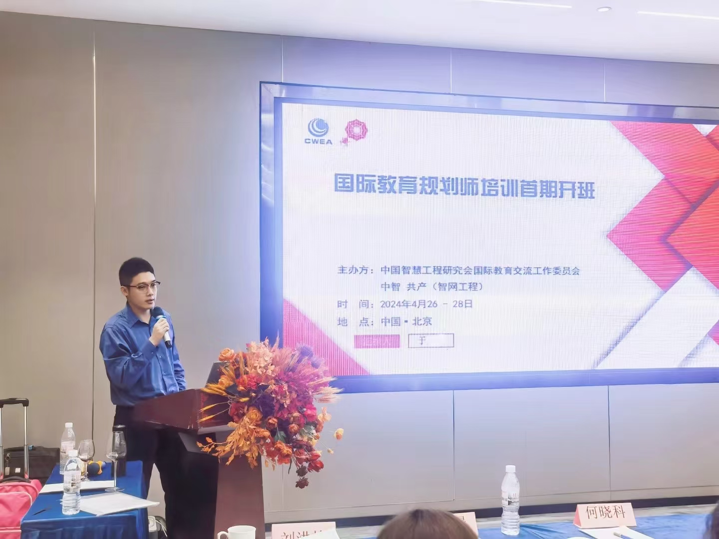2026年北京艺术策展留学机构、商业空间设计留学机构怎么选：聚焦艺术策展留学机构、商业空间设计留学机构核心优势，深度解析五家专业机构差异化实力