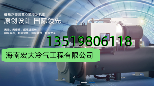 2026年白沙多联机中央空调、省电格力中央空调厂家选购指南：聚焦多联机中央空调、省电格力中央空调技术前沿，深度解析五家实力企业差异化优势