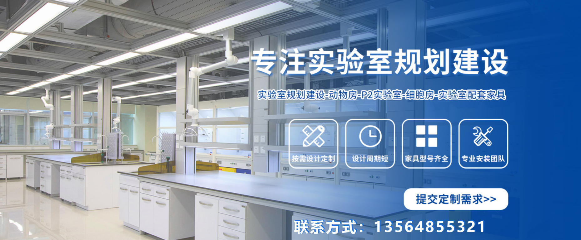 2026年上海排风系统改造哪家靠谱？聚焦行业痛点，解析五家专业排风系统改造企业的差异化优势