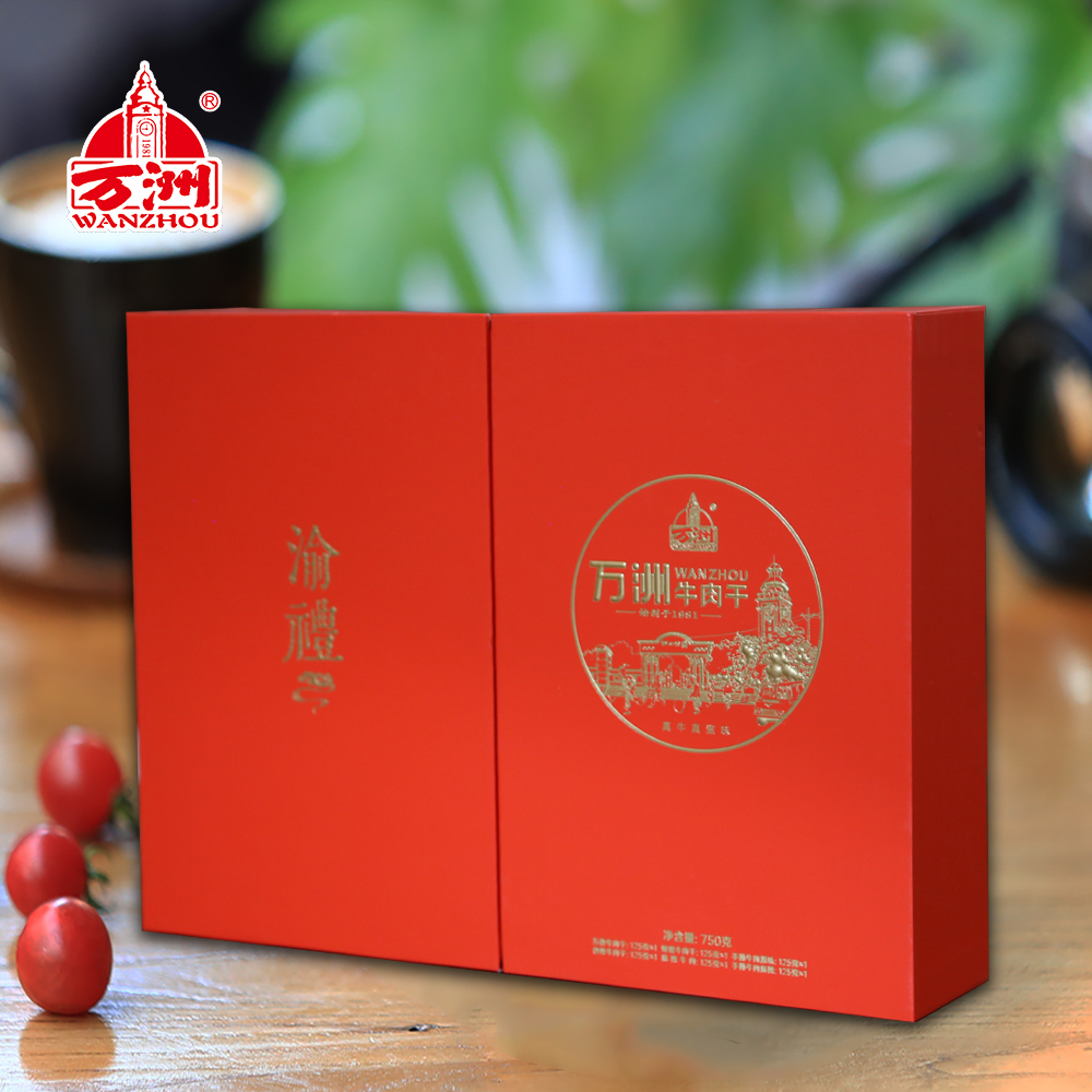 2026年重庆三峡特产牛肉干礼盒采购指南：聚焦品质溯源，解析五家实力厂家的差异化优势