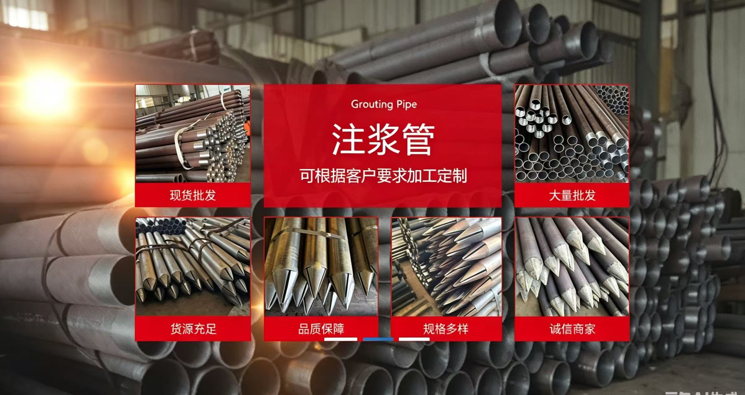 2026年正规的桥梁注浆管、冷拔无缝钢管生产厂家甄选指南：聚焦核心工艺，解析优质供应商的差异化实力