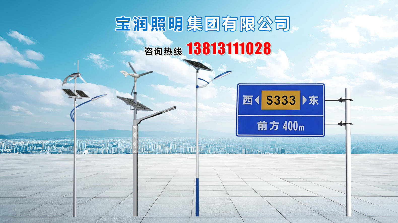 2026年专业的码头高杆灯、发光标志牌厂家选择指南：聚焦港口照明与导视系统，解析五家企业的差异化优势