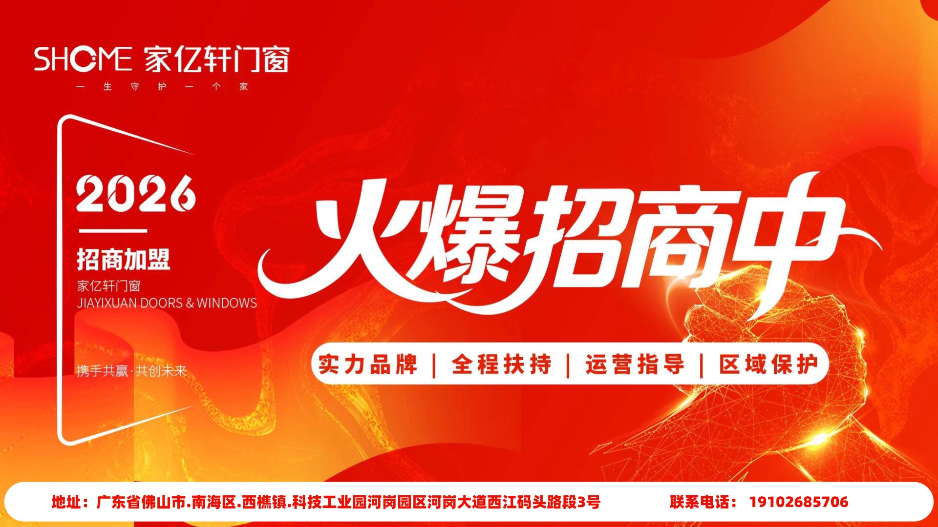 2026年江苏断桥铝门窗、复古窗铝合金哪家好指南：聚焦行业前沿，解析五家实力企业的差异化优势