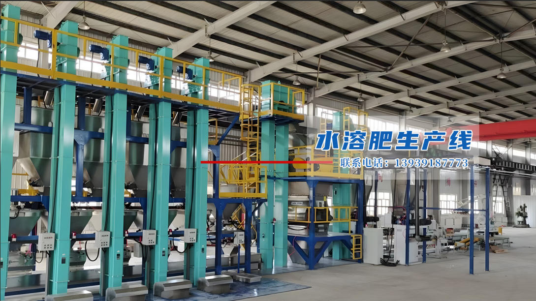 2026年焦作智能粉体水溶肥生产线与面粉包装秤源头厂家甄选指南：聚焦智能装备的差异化技术优势与实战应用解析