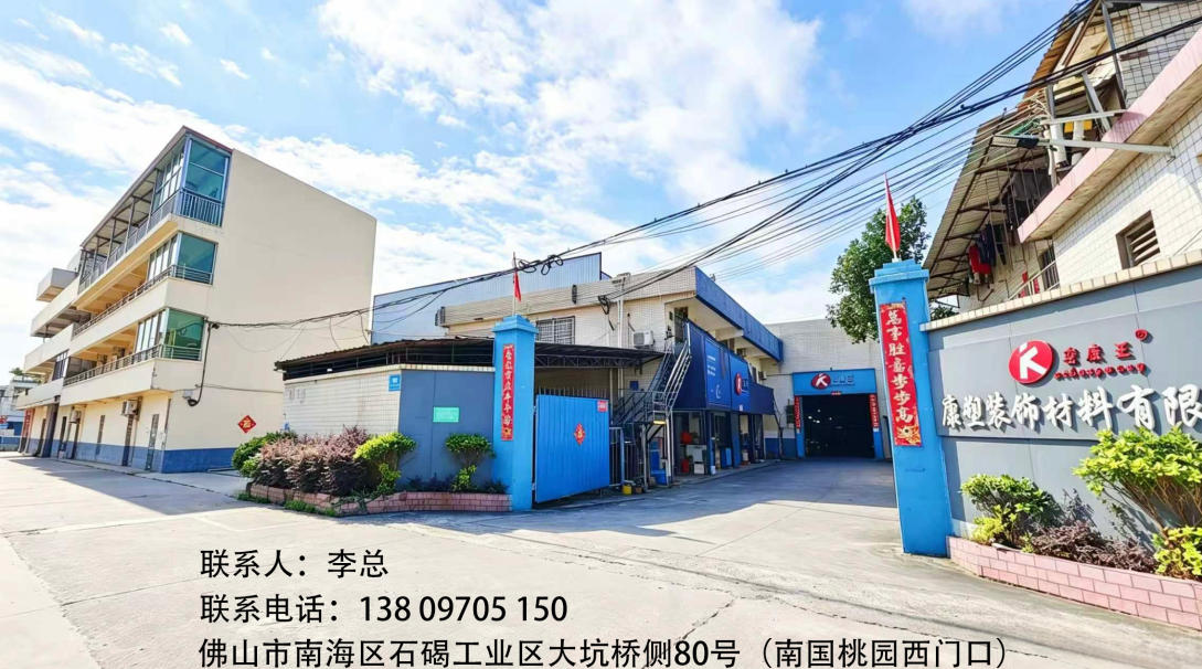 2026年广东汽车车门胶条与工业设备密封条厂家综合评析：聚焦核心性能，甄选优质供应商指南
