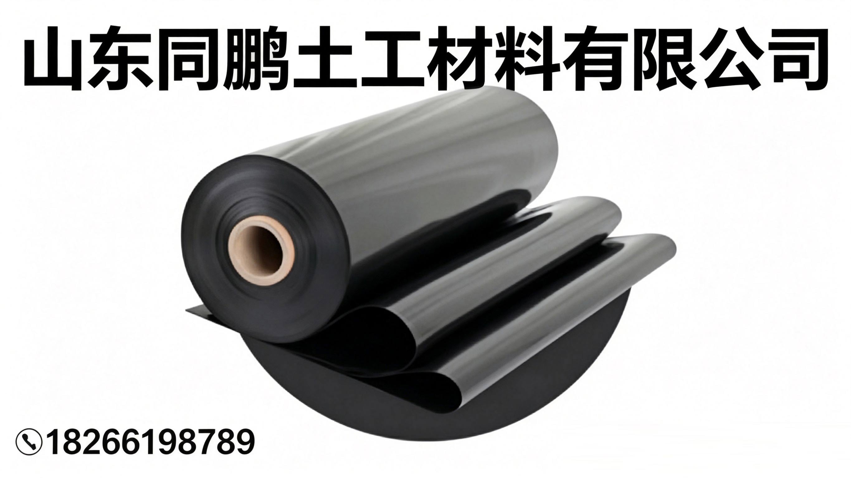 德州市水渠水泥毯与糙面土工膜选购全指南：甄选优质供应商与材料应用解析