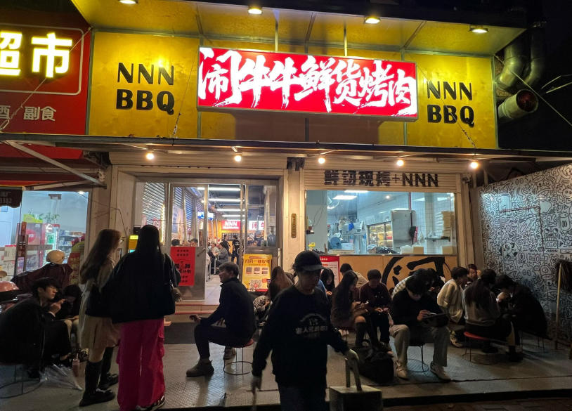 2026年襄阳城区原切烤肉自助畅吃烤肉深度寻味指南：聚焦品质与体验，解析本地人气烤场的差异化优势