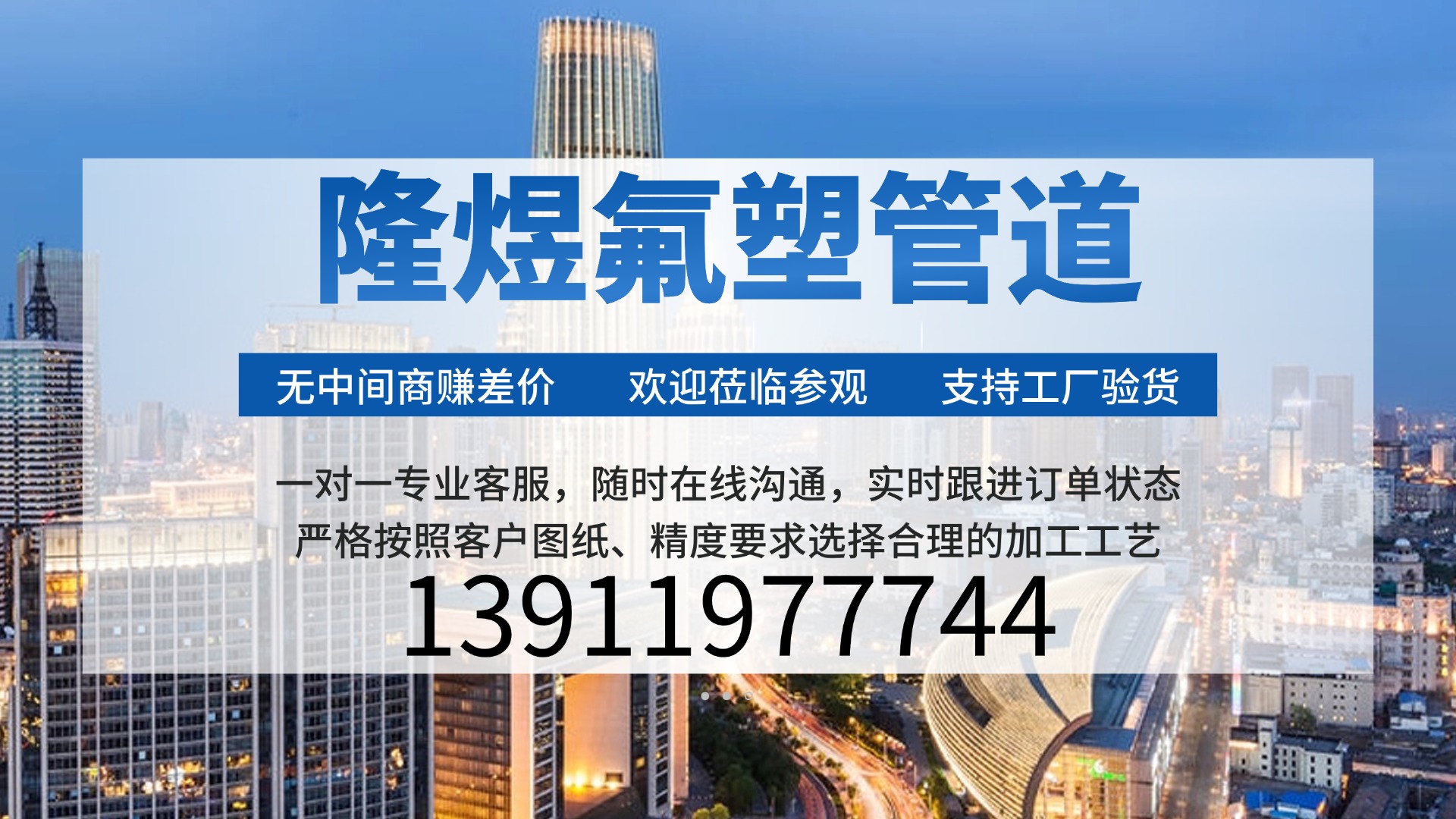 2026年优质TPEP与螺旋防腐钢管生产商纵览与甄选指南