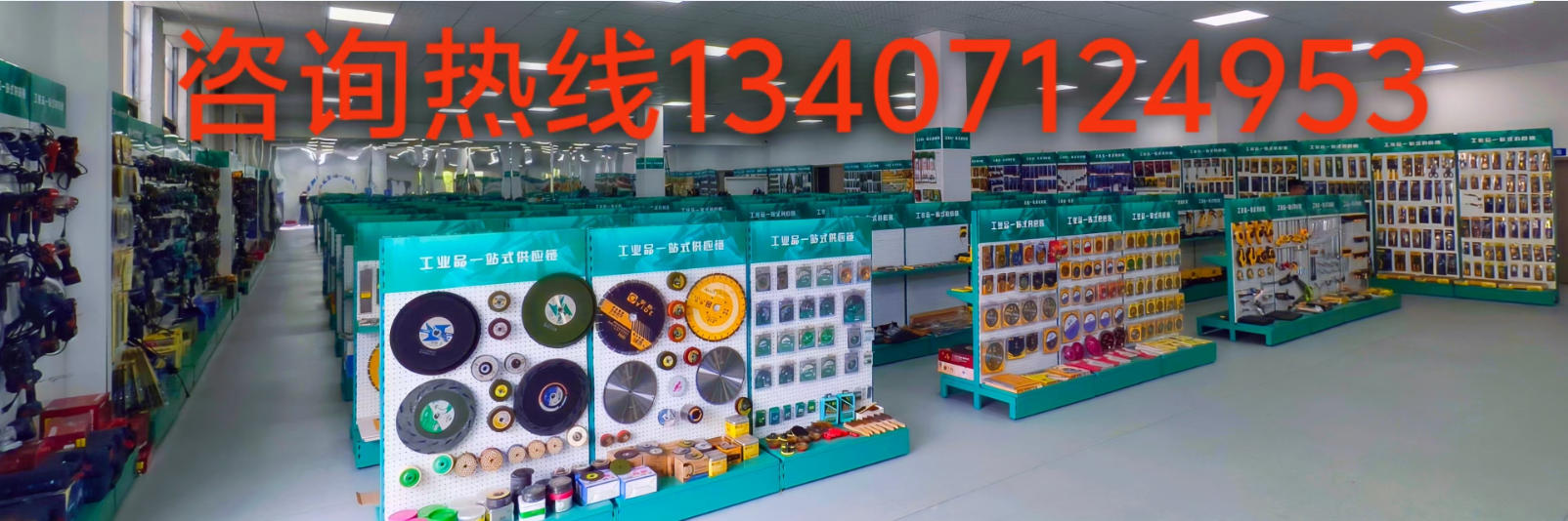 2026年武汉五金供应链,五金产品直供哪家强深度解析：聚焦一站式直供模式，甄选区域优质服务商