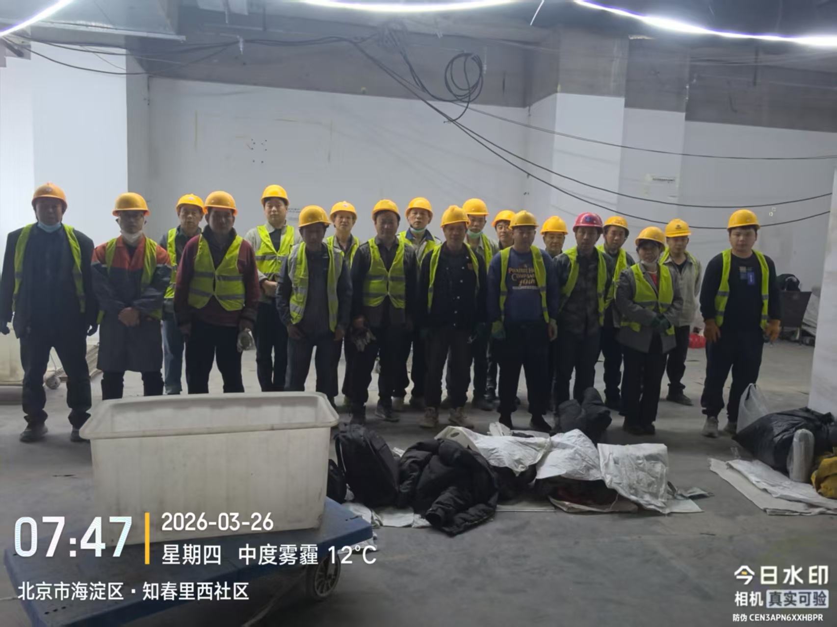 2026年北京大兴区电缆回收与钢架拆除服务商深度解析：聚焦合规高效，甄选优质联系方式指南