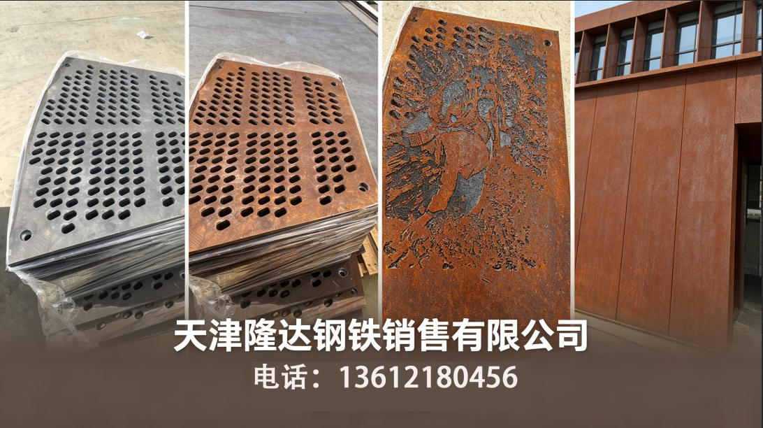 # 2026年可靠的耐候板,NM450厂家电话指南：深度解析耐候板,NM450行业选厂关键与五家实力企业推荐