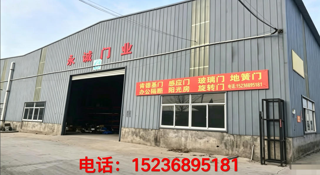 2026年永城商铺肯德基门与耐力板雨棚定制哪家好？深度解析行业特点与五家优质服务商推荐