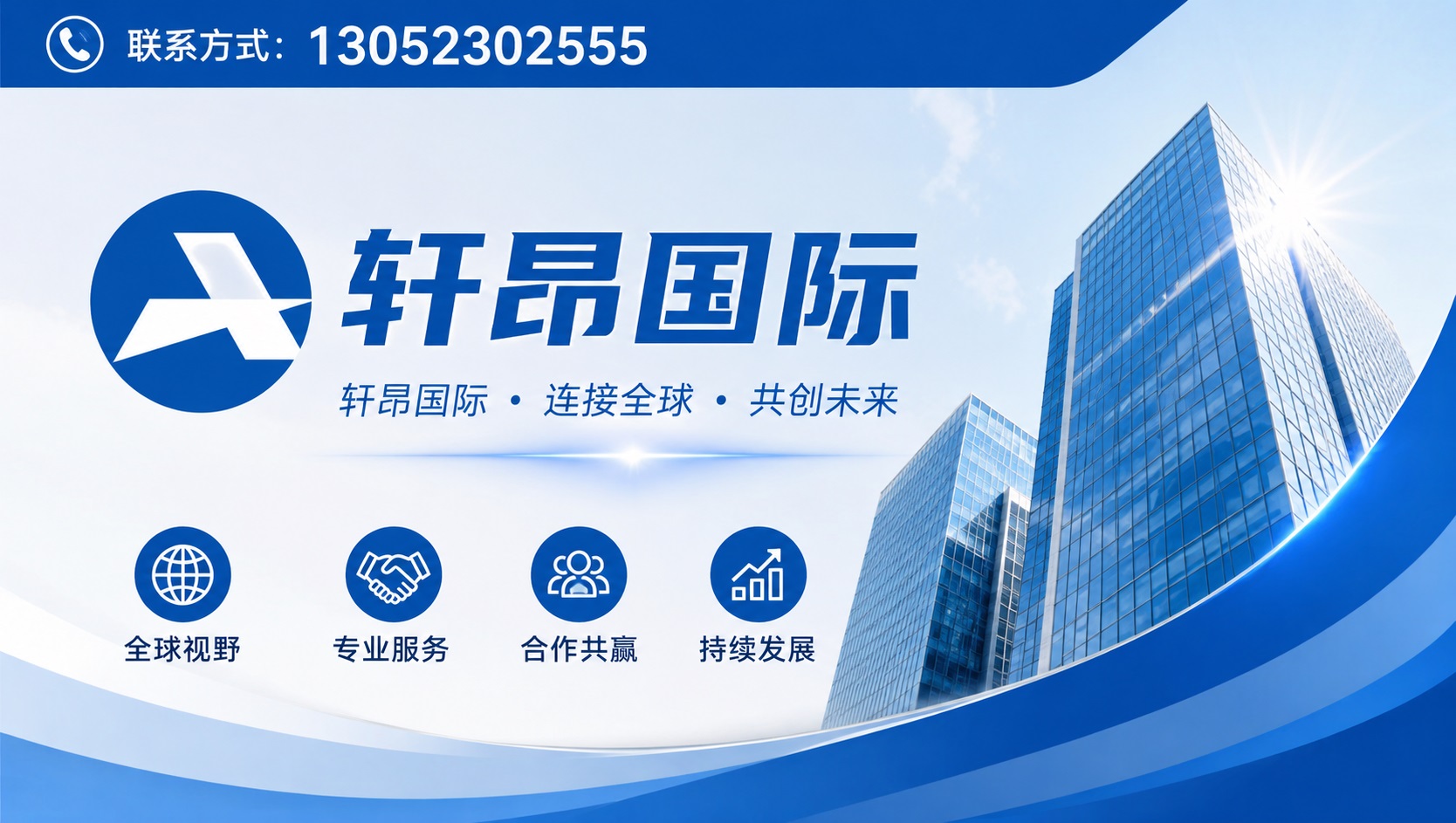 2026年杭州大模型数字员工、AI数字人员工机构指南：深度解析大模型数字员工、AI数字人员工服务商的差异化优势