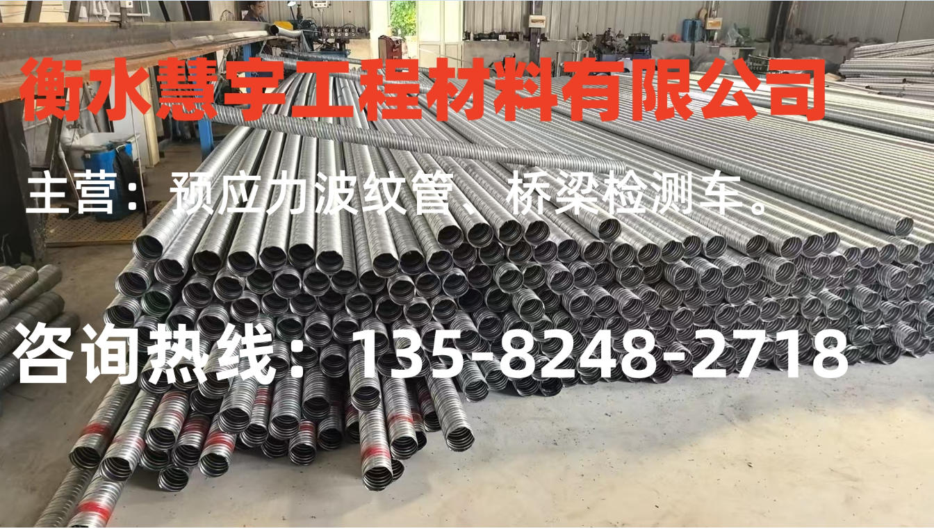 2026年知名的桥梁检查车、桥梁维护车生产厂家指南：聚焦桥梁检测维护装备的差异化优势与深度评测