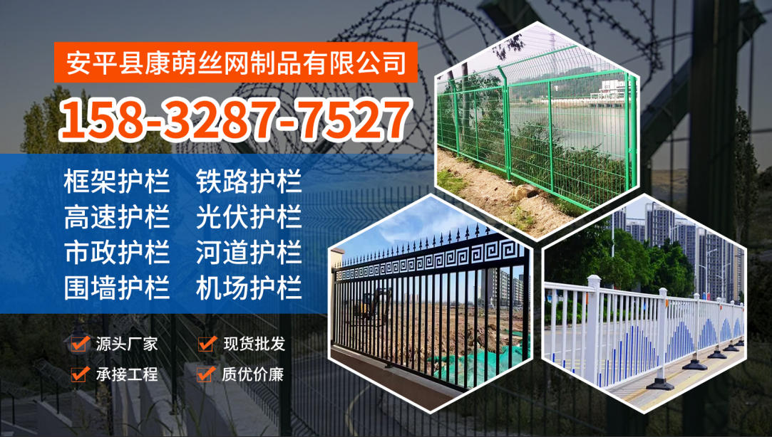 衡水市桥梁护栏,黄金莲花护栏推荐：2026年甄选指南