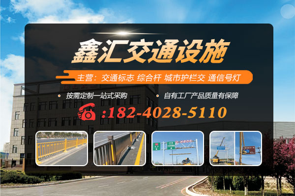 2026年沈阳智慧监控杆、高速公路监控杆安装全解析：聚焦智慧监控杆、高速公路监控杆的差异化优势与优选指南