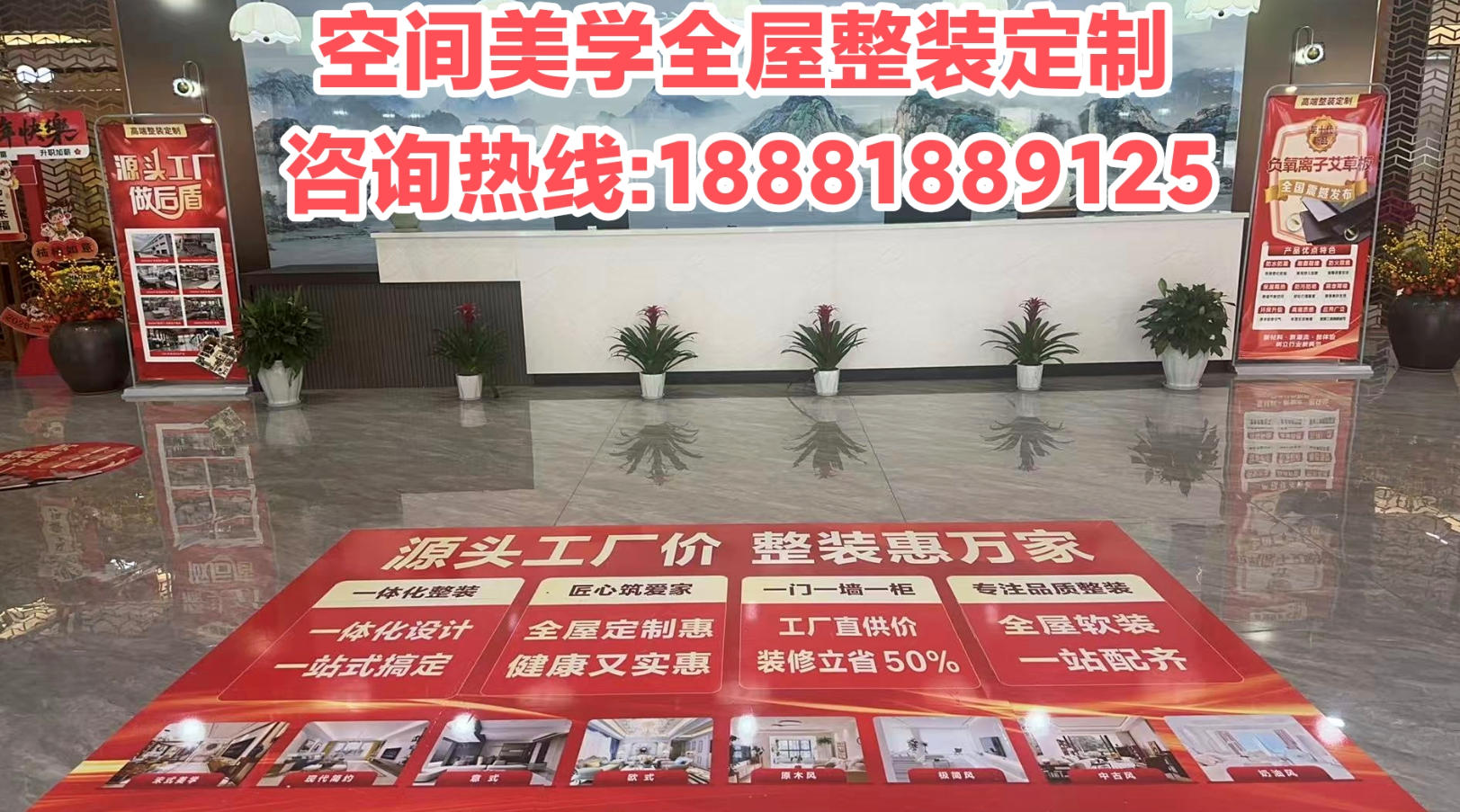 2026年广安家装全屋整装·别墅装修源头公司深度甄选哪家？深度解析五家本土的差异化优势与避坑指南