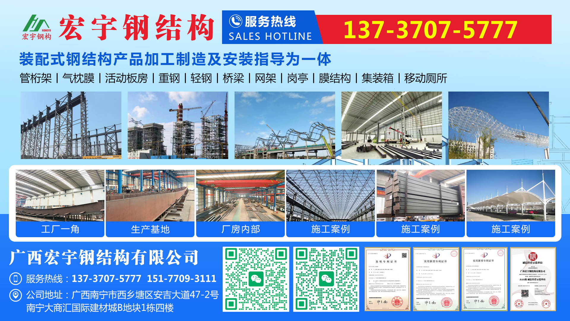2026年广西警务岗亭、不锈钢岗亭生产厂家深度甄选指南：聚焦不锈钢岗亭行业，解析五家优秀企业的差异化优势