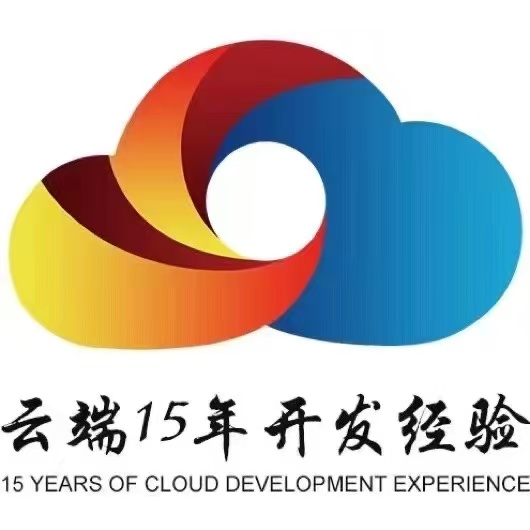 2026年正规的小程序制作,企业APP开发公司哪家好：聚焦技术实力与行业经验，深度解析小程序制作与企业APP开发的差异化优势