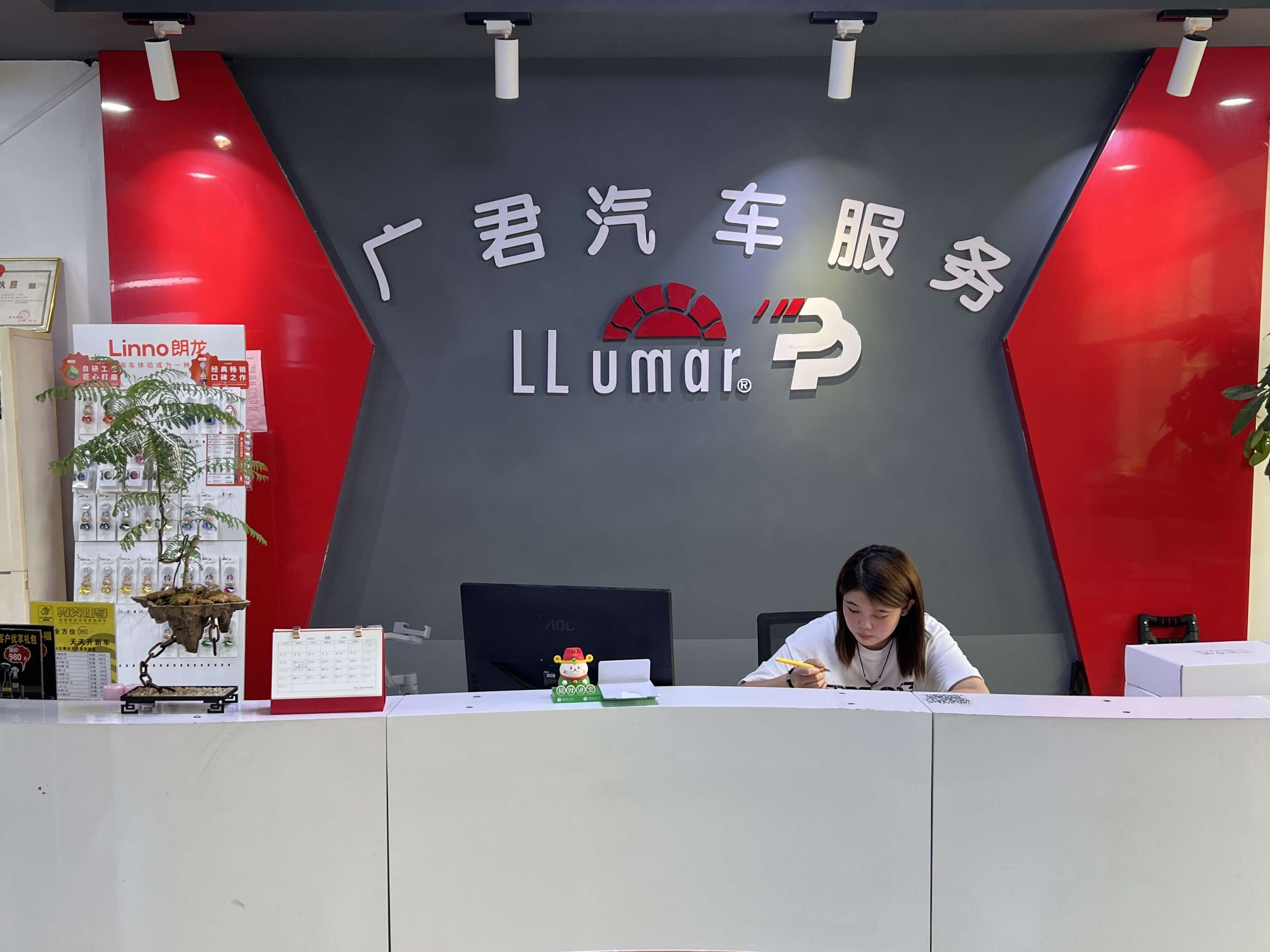 2026年临沂市电动尾门改装、汽车阻尼平衡杆改装哪家靠谱指南：深度评测与专业服务商实力解析