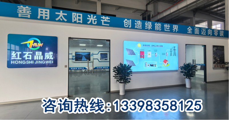 2026年绵阳市别墅光伏、户用新能源光伏公司指南：聚焦别墅光伏、户用新能源光伏系统效能，解析五家企业的差异化优势