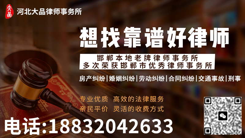 2026年河北律师,债务律师电话指南：聚焦专业债务律师，解析行业差异化优势与优选策略