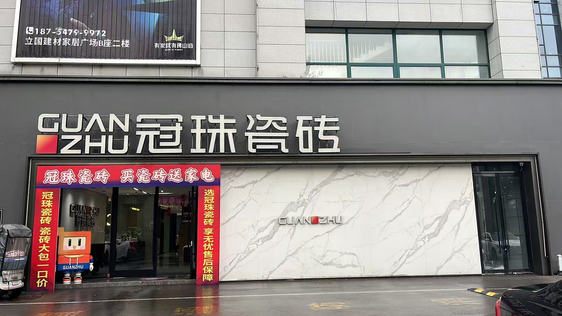 2026年嘉祥正规的卖墙砖,奶油风墙砖品牌选购指南：硬核评测五家实力企业，避开“踩坑”雷区
