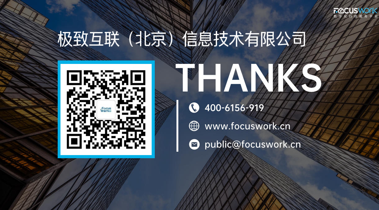 2026年诚信的智能储物远程管理软件,员工服务中心管理服务系统软件公司选择指南：聚焦智能储物远程管理软件,员工服务中心管理服务系统软件核心价值，解析五家企业的差异化优势