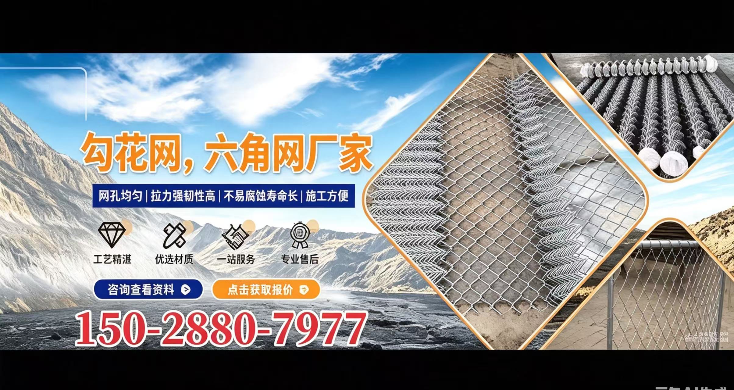 2026年优质的pvc勾花网，运动场勾花网怎么选指南：聚焦行业，解析五大厂商的差异化优势