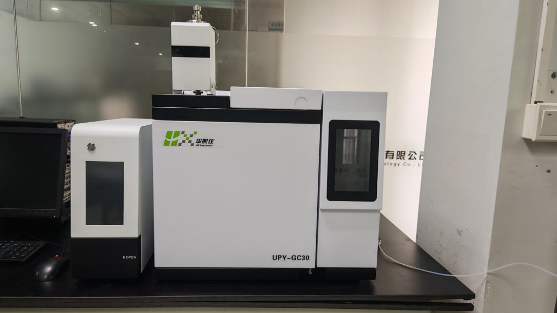 2026年行业内RoHS2.0荧光分析仪、RoHS2.0XRF光谱仪厂家电话指南：聚焦检测精度与合规效率，深挖五家仪器商的差异化优势
