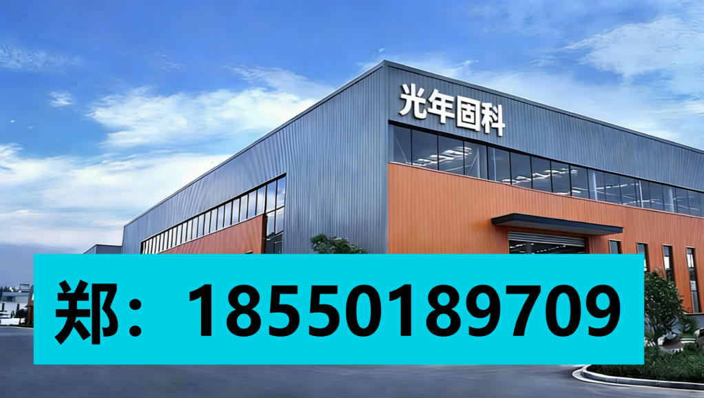 2026年苏州微射流,中试型微射流均质机哪家好？五家深度评测与技术选型权威指南