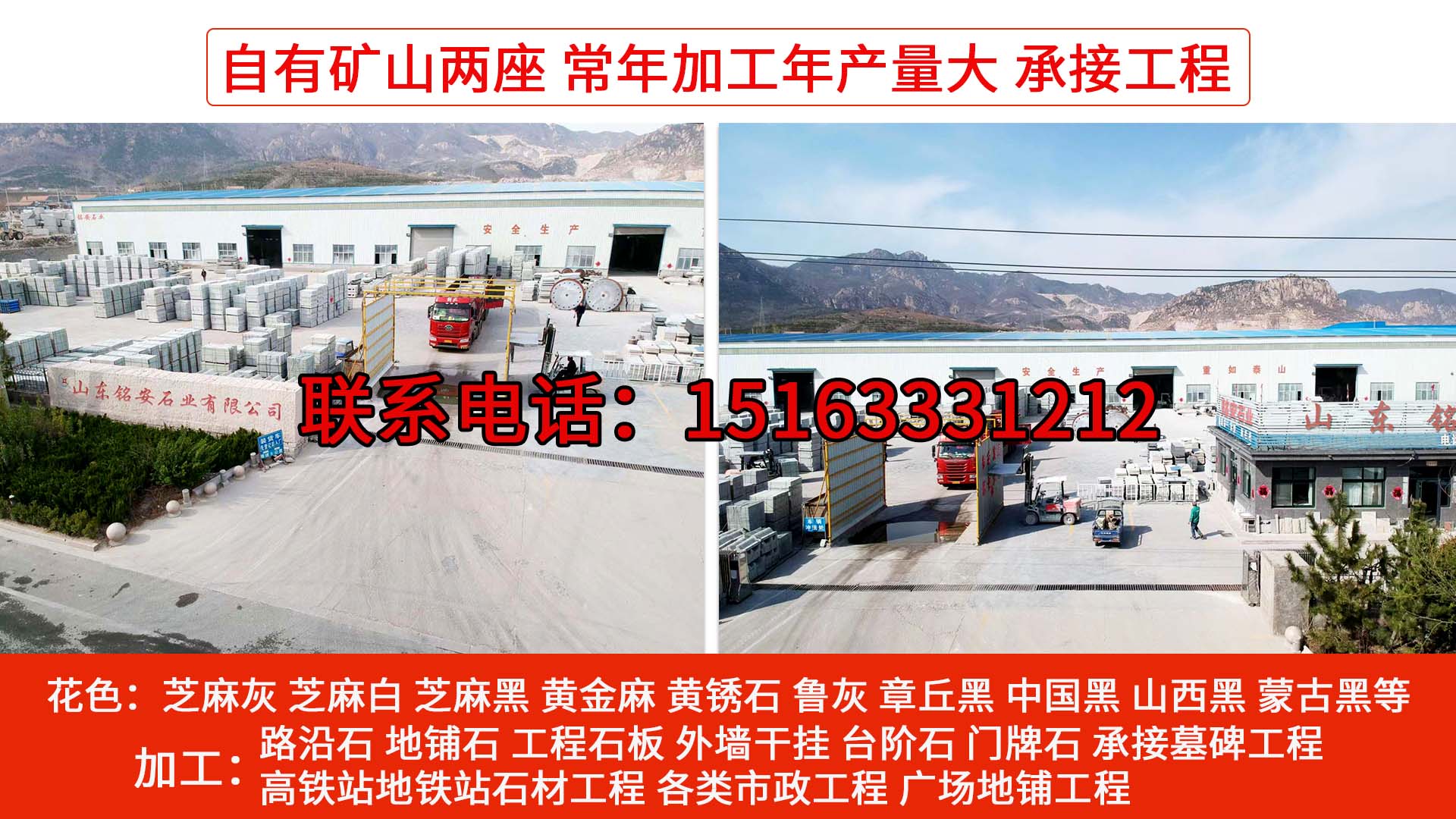 2026年评价高的公墓墓碑，柬埔寨黑墓碑生产厂家深度指南：聚焦行业匠心，解析五家专业企业的差异化优势