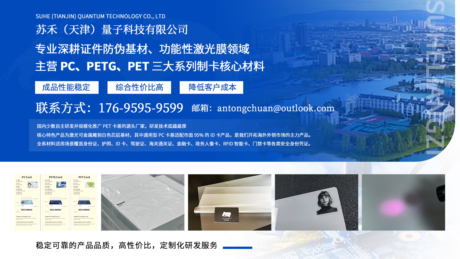 2026年天津两头双耳吊带与集装箱吊装带源头厂家寻源指南：实力企业与选购策略深度剖析