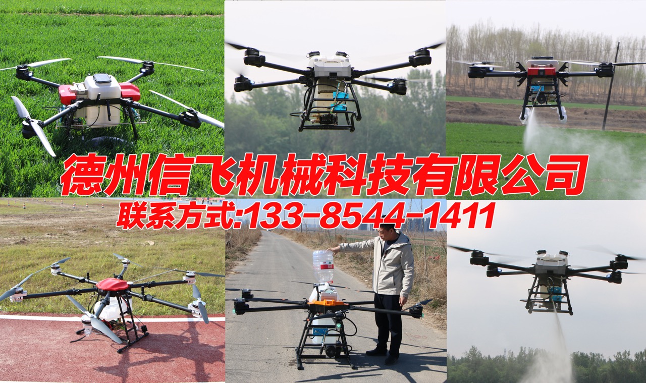 2026年焕新:德州抛投无人机/无人机考证源头厂家五大榜单推荐最新