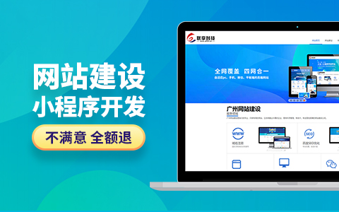 2026上新：深圳品牌网站建设,抖音小程序哪家专业5家公司实力评测