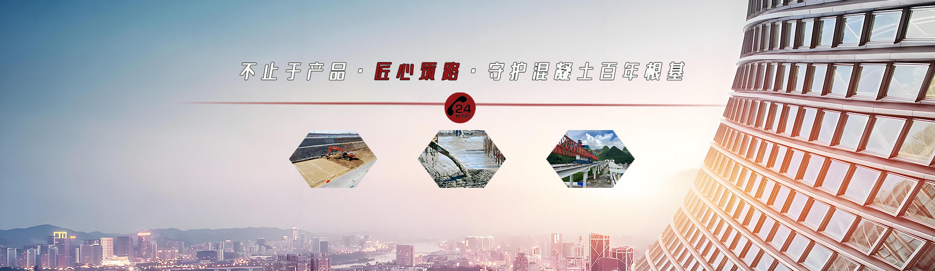 2026年甄选:质量好的环氧修补砂浆,管道压浆料生产厂家多人种草推荐
