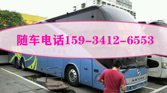 太原到平泉的客车班次查询表（乘车咨询+票价/乘车指南）2026豪华客车