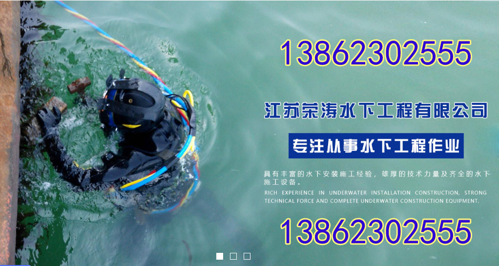 重庆箱涵清淤公司2026重庆沉管取水头安装施工本地服务企业